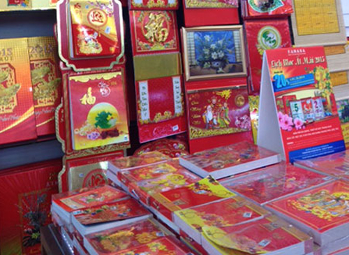 Đồng Nai